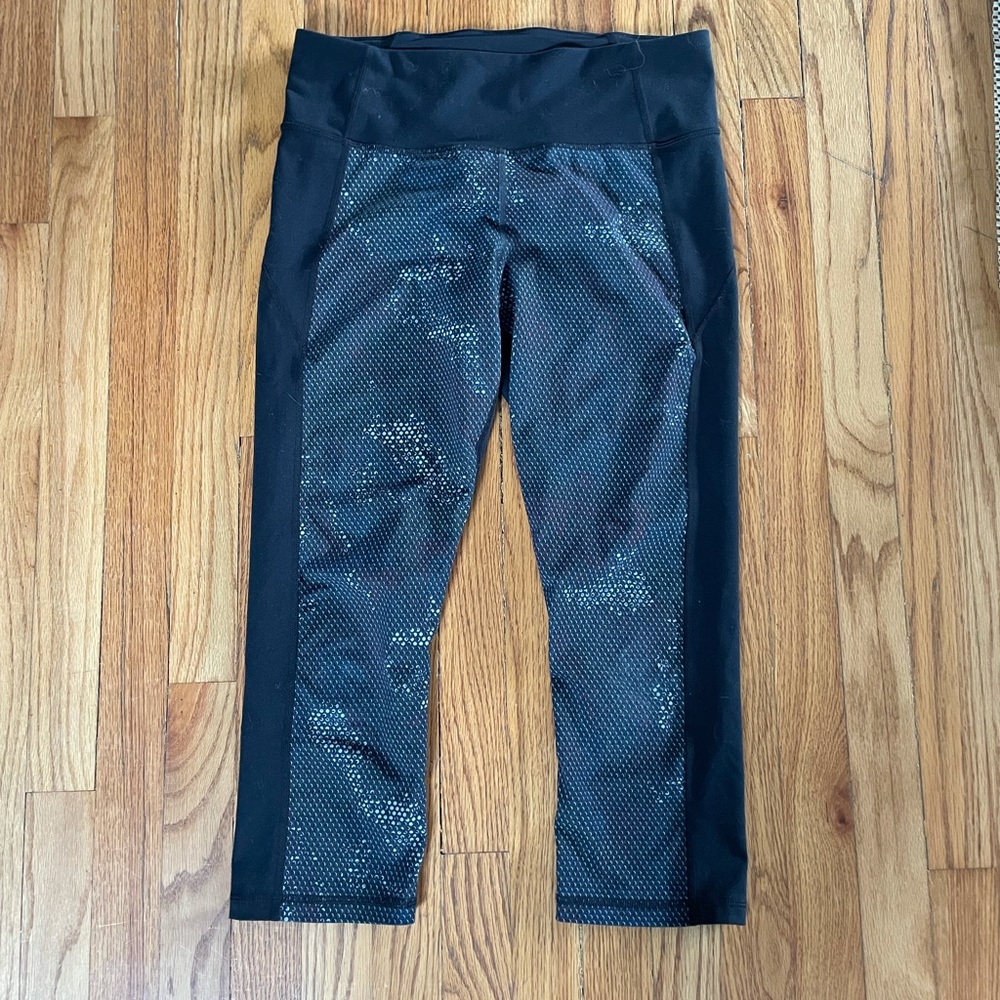 Under Armour cropped athletic pant